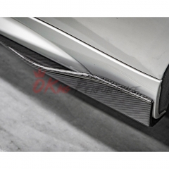 MP Style Dry Carbon Fiber Side Skirt Splitter For BMW F87 M2 M2C 2016-2019