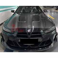 AN Style Dry Carbon Fiber Hood For BMW G80 G81 M3 G82 G83 M4 2020-2024
