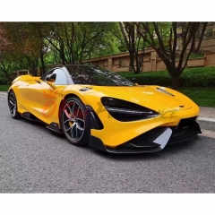 765LT Style Dry Carbon Fiber With Portion Primer Side Skirt For Mclaren 720S 2017-2023