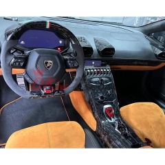 Forged Dry Carbon Fiber Interiors Kits Center Console Panel (Replacement) For Lamborghini Huracan LP610 & LP580 & EVO 2014-2025
