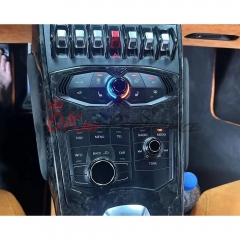 Forged Dry Carbon Fiber Interiors Kits Set For Lamborghini Huracan LP610 & LP580 & EVO LHD RHD 2014-2025