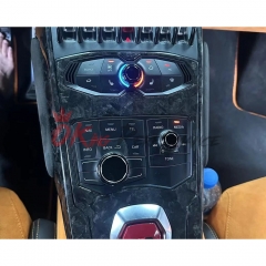 Forged Dry Carbon Fiber Interiors Kits Center Console Panel (Replacement) For Lamborghini Huracan LP610 & LP580 & EVO 2014-2025