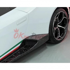 Novitec Style Forged Dry Carbon Fiber Side Skirt For Lamborghini Huracan LP580 & LP610 & EVO & EVO RWD & Tecnica 2014-2025