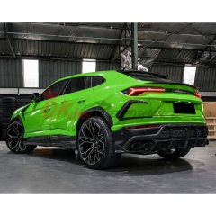TopCar Style Dry Carbon Fiber Side Skirt For Lamborghini URUS 2018-2022