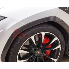 TopCar Style Dry Carbon Fiber Wheel Trims (6PCS) For Lamborghini URUS 2018-2022