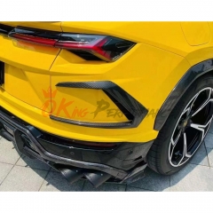 TopCar Style Dry Carbon Fiber Rear Bumper Vent For Lamborghini URUS 2018-2022