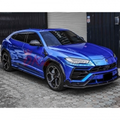 MSY Style Dry Carbon Fiber Side Skirt For Lamborghini URUS 2018-2022