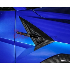 MSY Style Dry Carbon Fiber Fender Trims Cover For Lamborghini URUS 2018-2022
