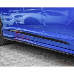 MSY Style Dry Carbon Fiber Side Skirt For Lamborghini URUS 2018-2022