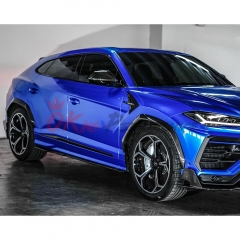 MSY Style Dry Carbon Fiber Fender Wheel Trims For Lamborghini URUS 2018-2022