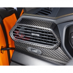 Dry Carbon Fiber Interiors Cover For Lamborghini URUS 2018-2022