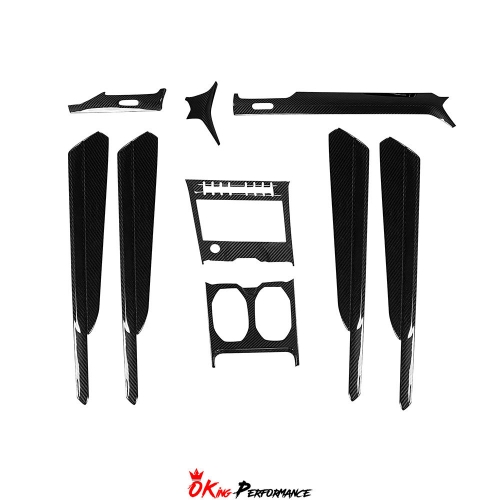 Dry Carbon Fiber Interiors Replacement LHD For Lamborghini URUS 2018-2022