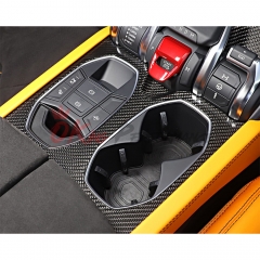 Dry Carbon Fiber Interiors Cover For Lamborghini URUS 2018-2022