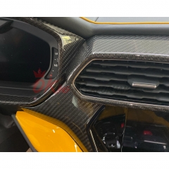 Dry Carbon Fiber Interiors Replacement LHD For Lamborghini URUS 2018-2022