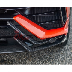 Performante Style Dry Carbon Fiber Front Lip & Front Bumper Trim For Lamborghini URUS S 2023-2025
