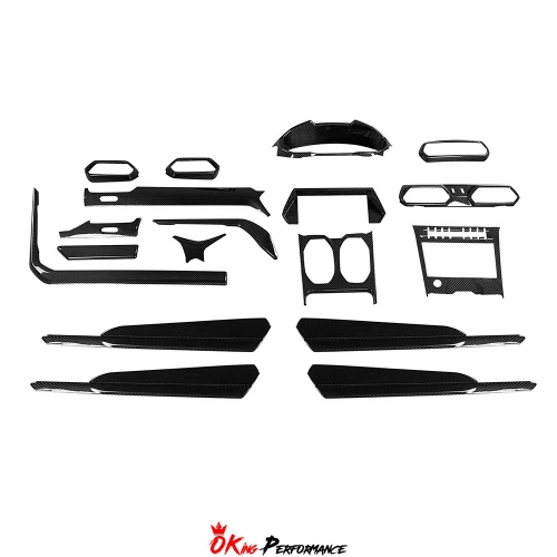 Dry Carbon Fiber Interiors Cover For Lamborghini URUS 2018-2022