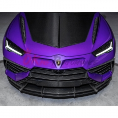 Dry Carbon Fiber Hood For Lamborghini URUS S Performante 2023-2025