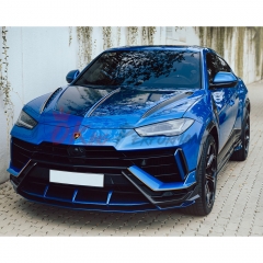Dry Carbon Fiber Hood For Lamborghini URUS S Performante 2023-2025