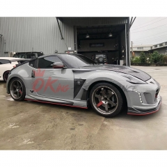 Varis Arising II Style Glass Fiber Fender (Fit With Varis Front Bumper) For Nissan 370Z Z34 2008-2019