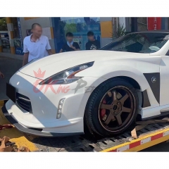 Varis Arising II Style Glass Fiber Fender (Fit With Varis Front Bumper) For Nissan 370Z Z34 2008-2019