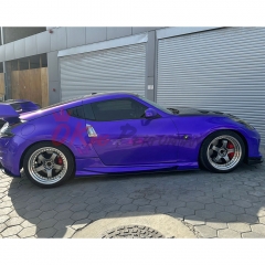 Varis Style Half Carbon Fiber Side Skirt With Underboard For Nissan 370Z Z34 2008-2019