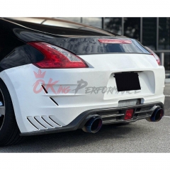 Varis Arising II Style Half Carbon Fiber Rear Bumper For Nissan 370Z Z34 2008-2019