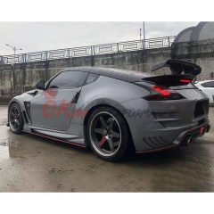 Varis Style Half Carbon Fiber Side Skirt With Underboard For Nissan 370Z Z34 2008-2019