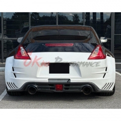 Varis Arising II Style Half Carbon Fiber Rear Bumper For Nissan 370Z Z34 2008-2019
