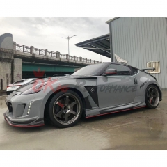 Varis Style Half Carbon Fiber Side Skirt With Underboard For Nissan 370Z Z34 2008-2019