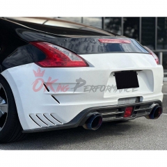Varis Arising II Style Carbon Fiber Rear Bumper For Nissan 370Z Z34 2008-2019