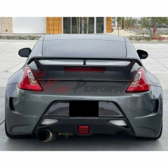 Amuse Style Partial Carbon Fiber Rear Bumper For Nissan 370Z Z34 2008-2019