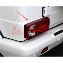 Dry Carbon Fiber Rear Tail Lamp Frame Cover For Mercedes Benz G-Class W463 2005-2018