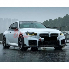 OC Style Dry Carbon Fiber Side Skirt For BMW G87 M2 2023