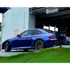 OC Style Dry Carbon Fiber Side Skirt For BMW G87 M2 2023