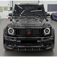 TopCar Style Dry Carbon Fiber Front Lip For Mercedes Benz G-Class W465 G63 AMG 2024-ON