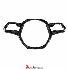Forged Dry Carbon Fiber Steering Wheel Center Panel (Replacement) For Lamborghini Huracan LP610 & LP580 & EVO 2014-2025
