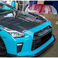M Style Carbon Fiber Front Grill Cover For Nissan R35 GTR 2017-2023