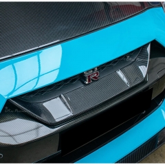 M Style Carbon Fiber Front Grill Cover For Nissan R35 GTR 2017-2023