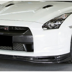 Top Secret Style Carbon Fiber (CFRP) Front Lip For Nissan R35 GTR 2008-2011
