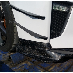 Varis 4pcs Style Carbon Fiber Front Bumper Canards For Nissan R35 GTR 2017-2023