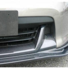 Top Secret Style Carbon Fiber Front Lip For Nissan 370Z Z34 2008-2012
