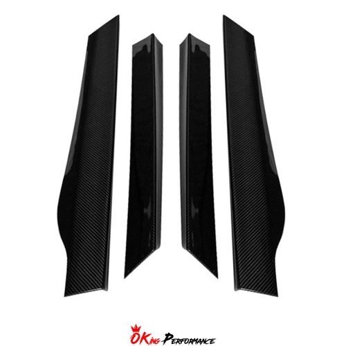 Novitec Style Dry Carbon Fiber Side Skirt For Mclaren GT