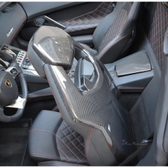 Dry Carbon Fiber Seat Back Panels For Lamborghini Aventador LP700-4