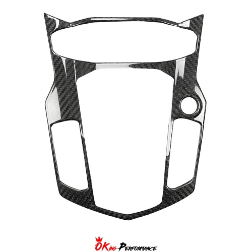 Dry Carbon Fiber Center Console Cover Interiors Kits For Lamborghini Aventador LP700-4