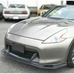 Top Secret Style Carbon Fiber Front Lip For Nissan 370Z Z34 2008-2012