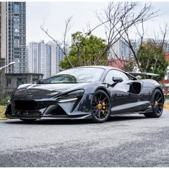 Novitec Style Dry Carbon Fiber Side Skirt For Mclaren Artura 2023+