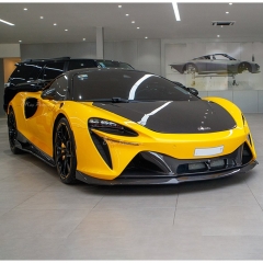 Novitec Style Dry Carbon Fiber Front Lip For Mclaren Artura 2023+