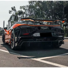 Amans Style Dry Carbon Fiber Rear Diffuser For Mclaren Artura 2023+