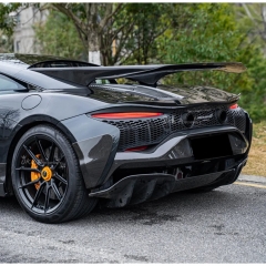 Novitec OEM Style Dry Carbon Fiber Rear Bumper Center Plate Panel For Mclaren Artura 2023+