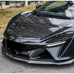 Novitec Style Dry Carbon Fiber Front Lip For Mclaren Artura 2023+